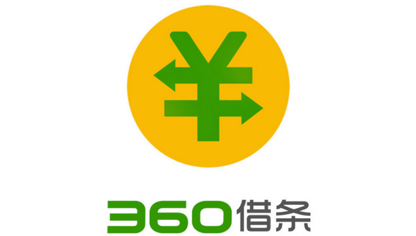 360借條借款利息怎么算,360借條怎么注銷？