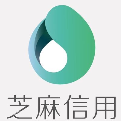 芝麻信用大概漲到多少分才能使用免押服務(wù)？